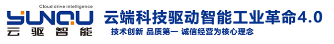 河南諾威起重機(jī)械有限公司